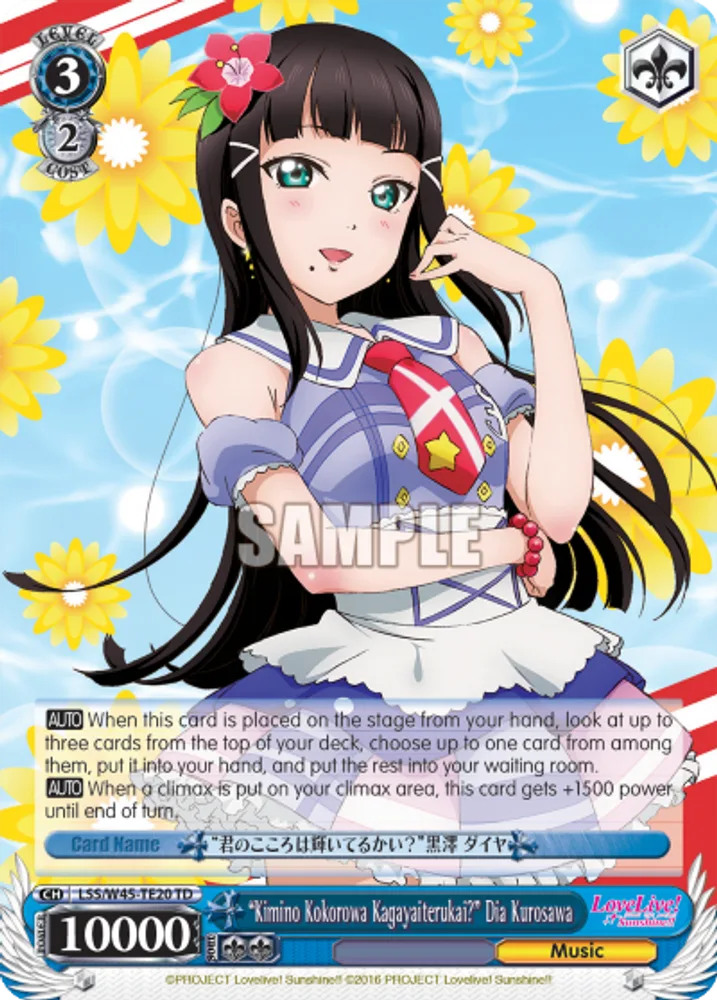 "Kimino Kokorowa Kagayaiterukai?" Dia Kurosawa