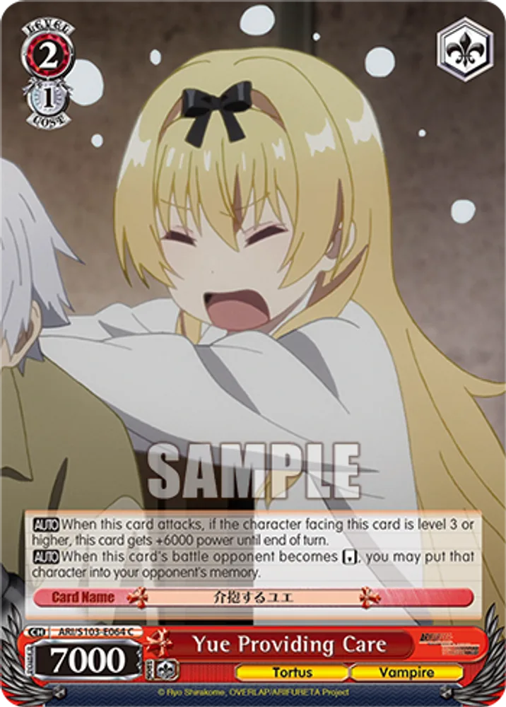 Yue Providing Care