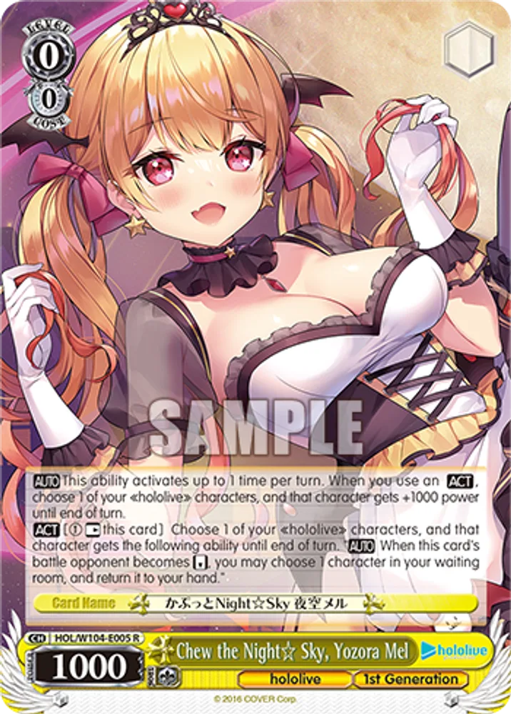 Chew the Night☆ Sky, Yozora Mel