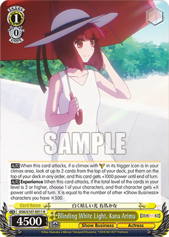 Blinding White Light, Kana Arima