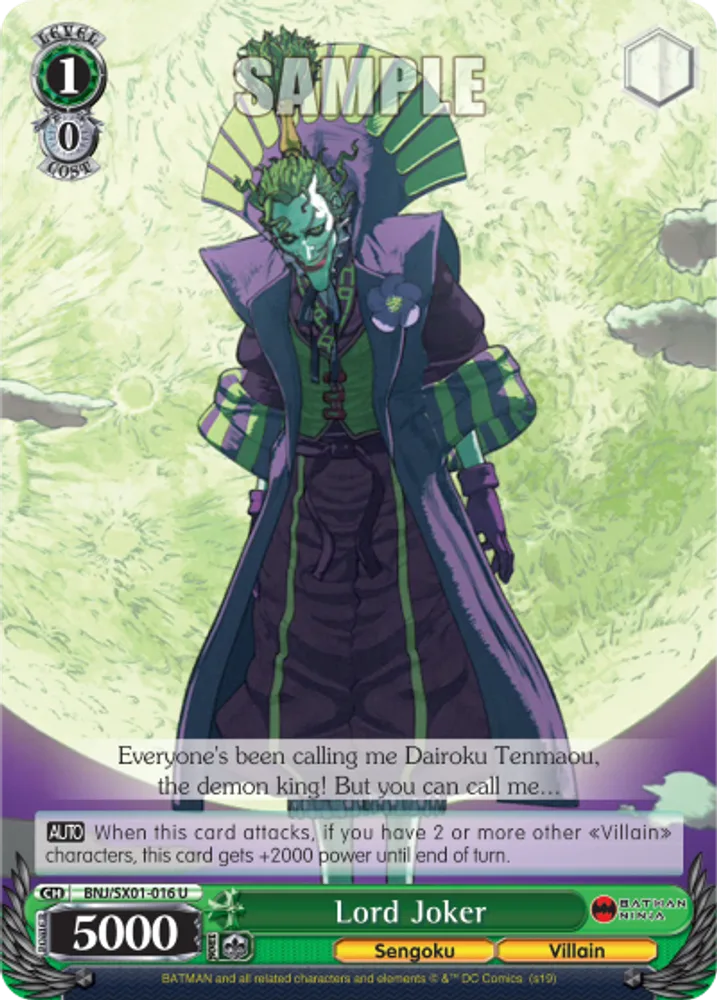 Lord Joker