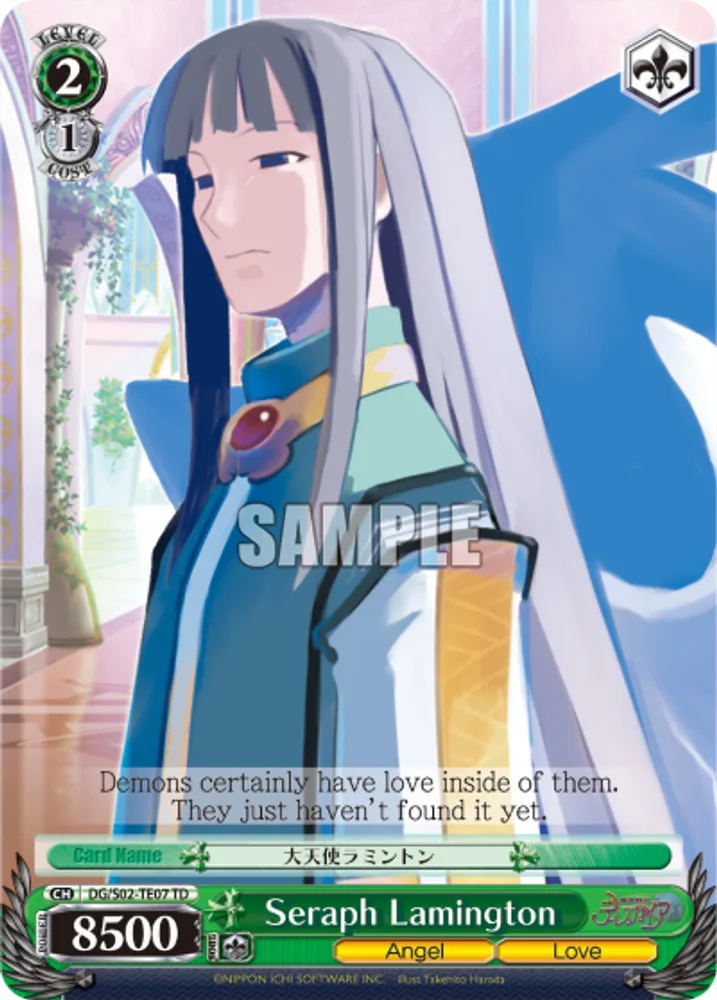 Seraph Lamington