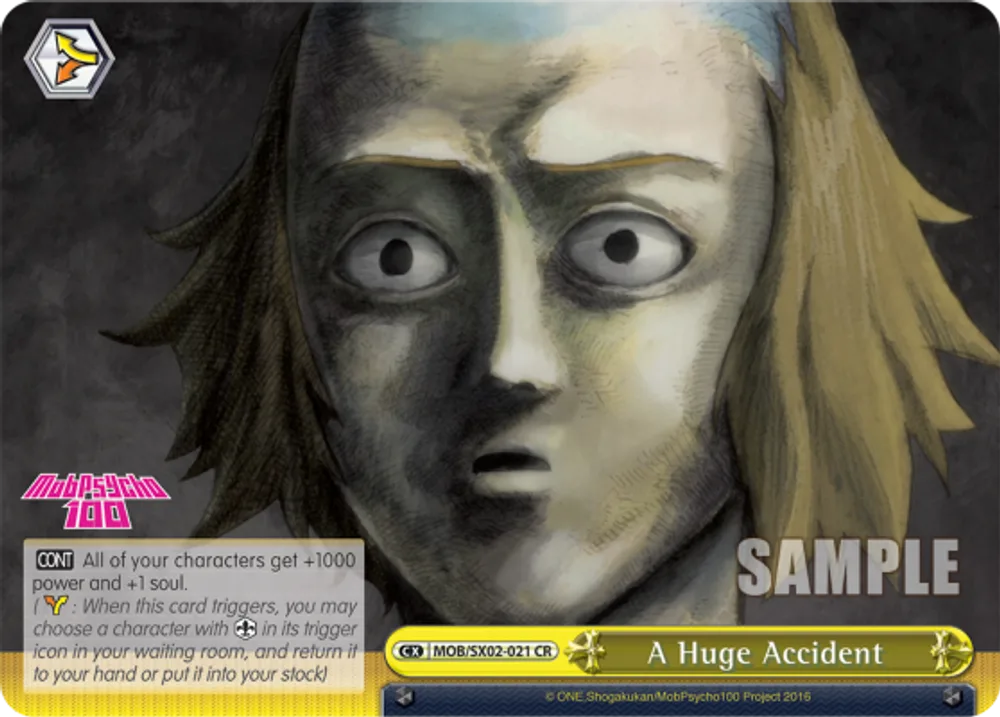 A Huge Accident