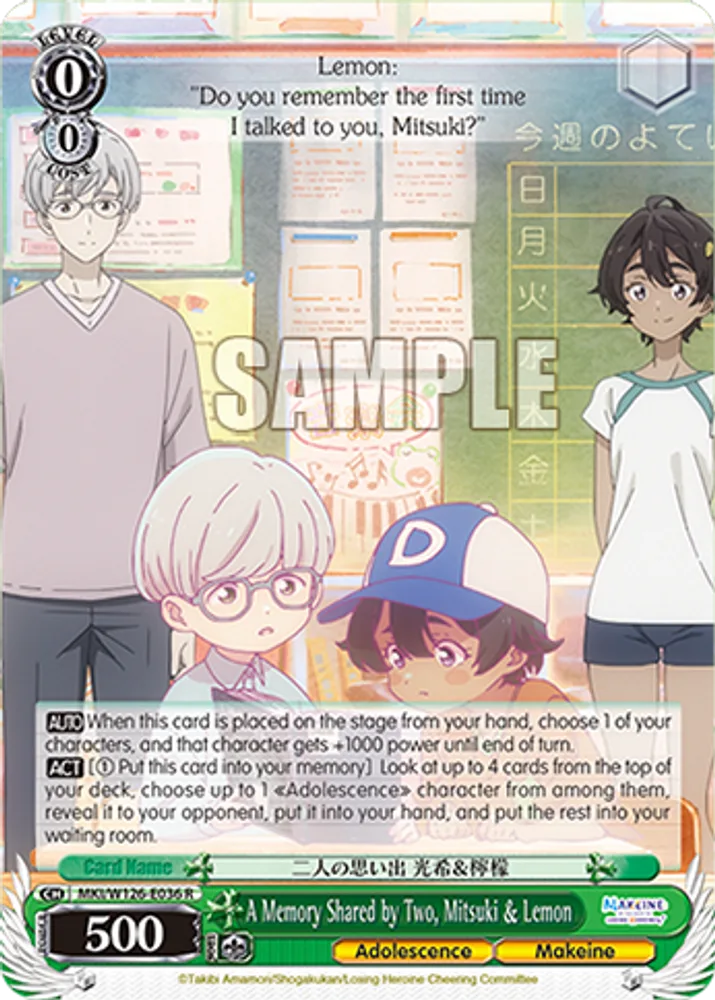 A Memory Shared by Two, Mitsuki & Lemon