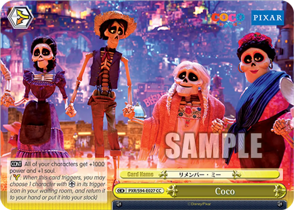Coco