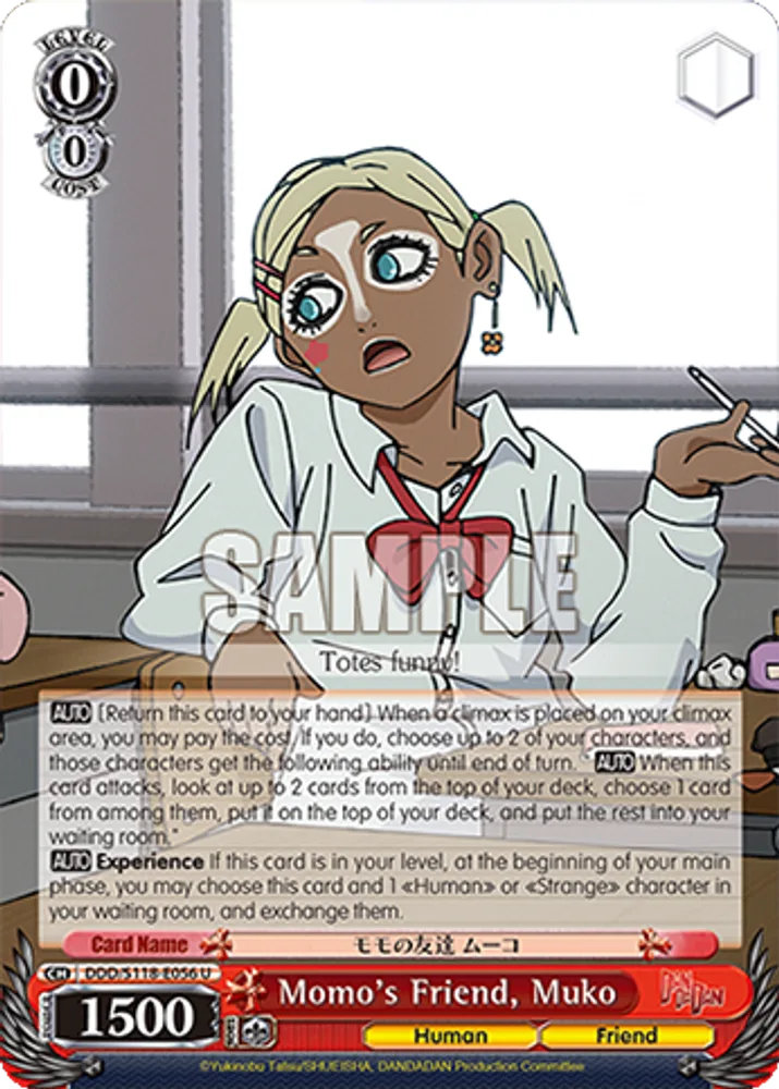 Momo's Friend, Muko