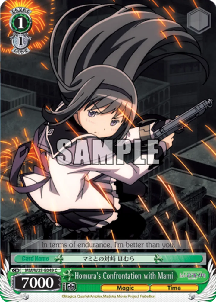 Homura's Confrontation with Mami