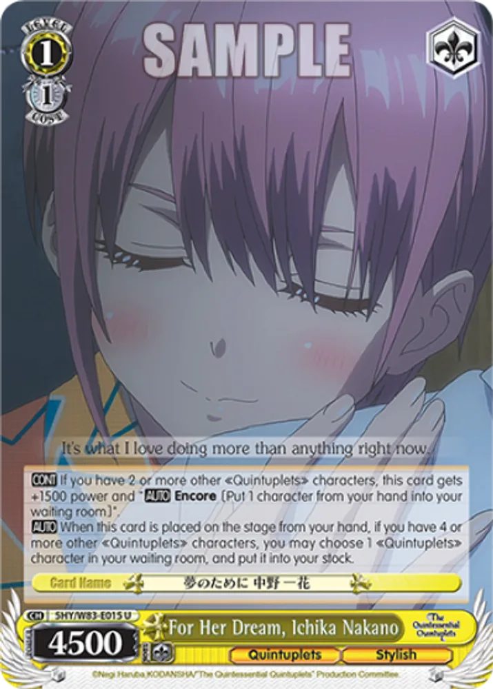 For Her Dream, Ichika Nakano