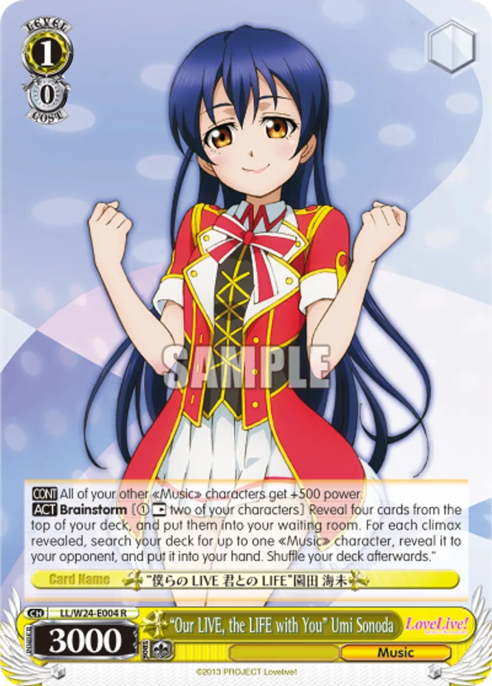 "Our LIVE, the LIFE with You" Umi Sonoda