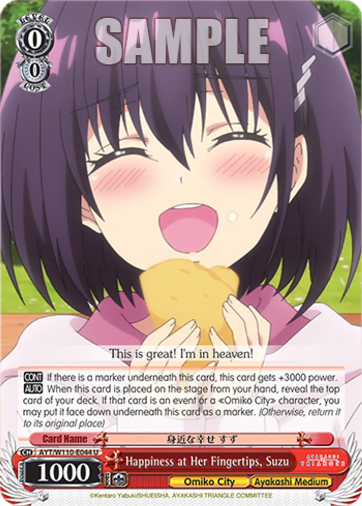 Happiness at Her Fingertips, Suzu