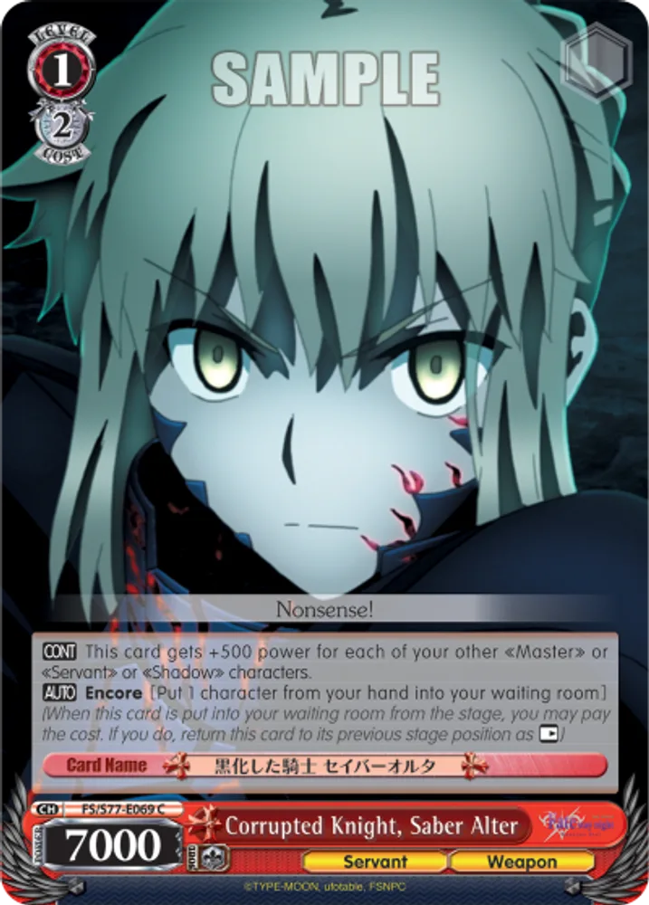 Corrupted Knight, Saber Alter