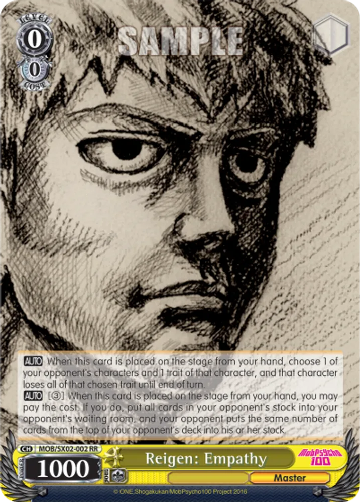 Reigen: Empathy