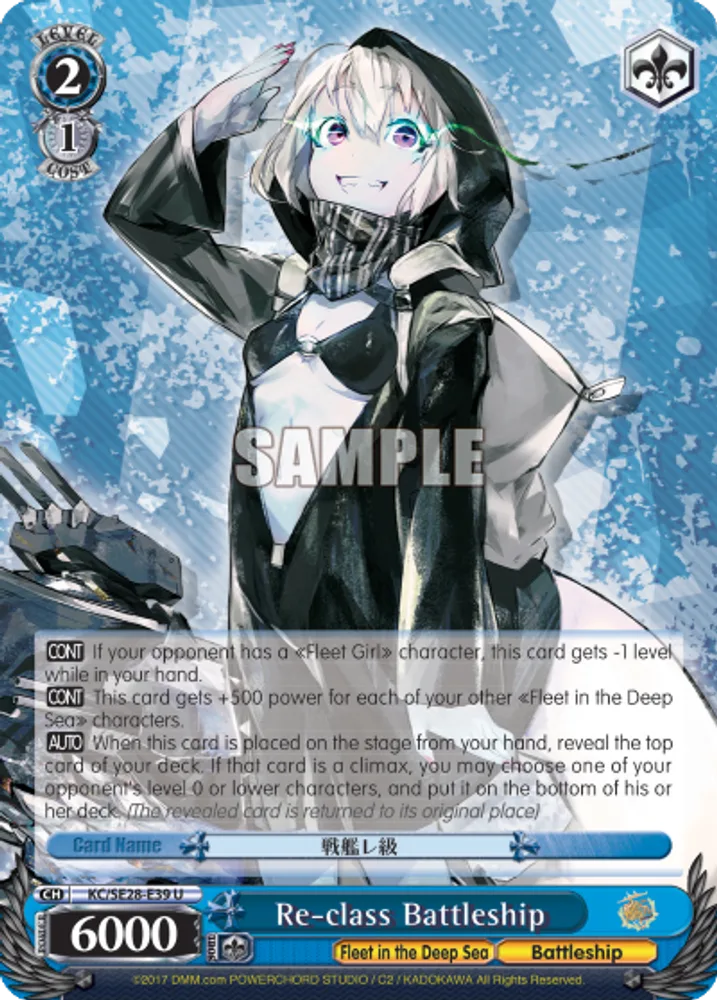 Re-class Battleship