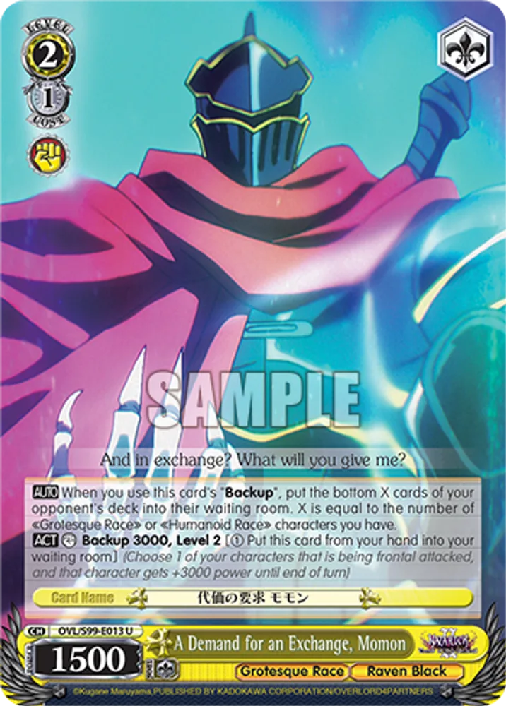 A Demand for an Exchange, Momon