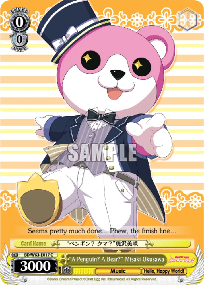 "A Penguin? A Bear?" Misaki Okusawa