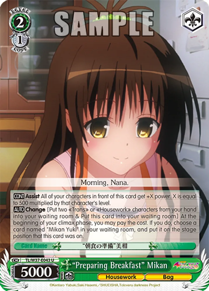 “Preparing Breakfast” Mikan