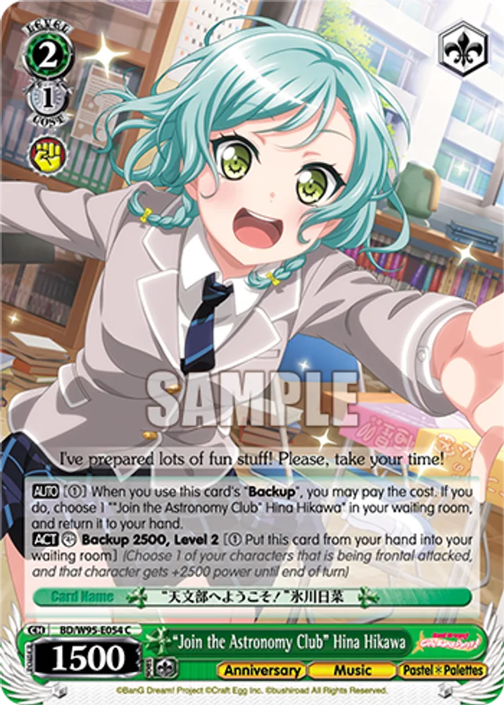 "Join the Astronomy Club" Hina Hikawa