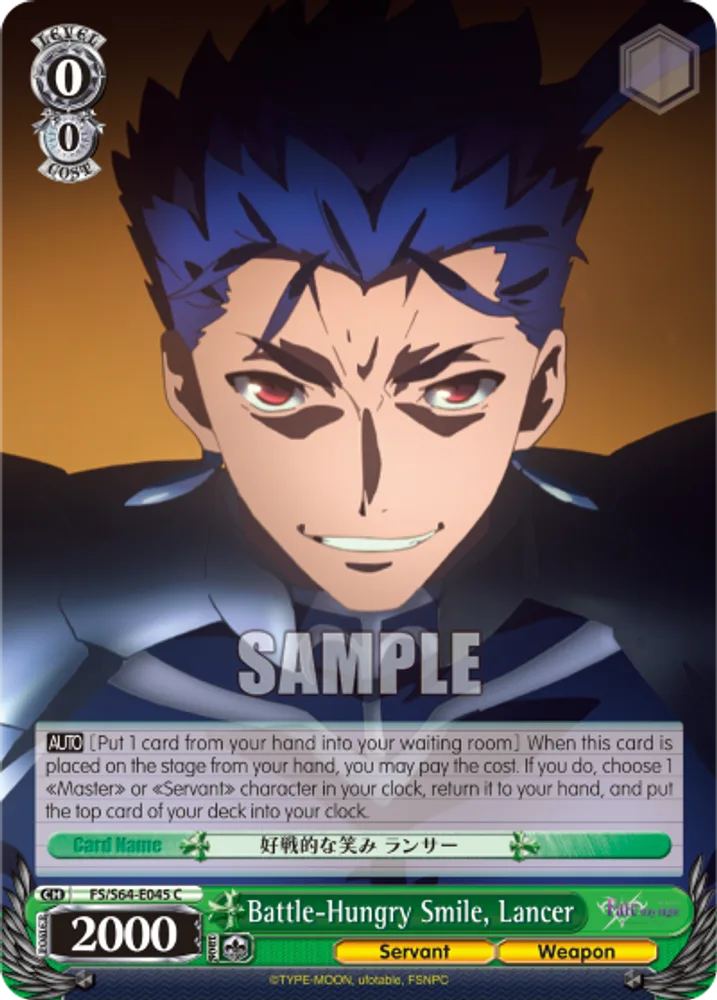 Battle-Hungry Smile, Lancer