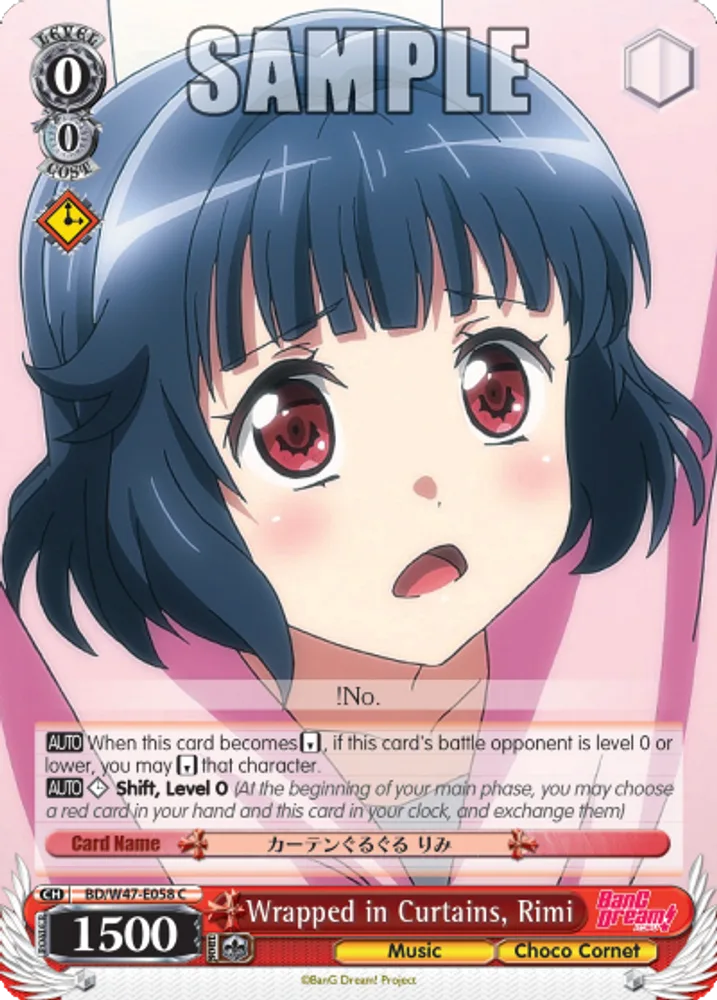 Wrapped in Curtains, Rimi