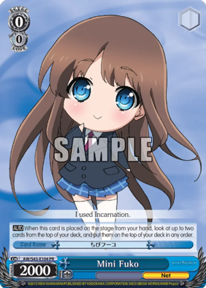 Mini Fuko