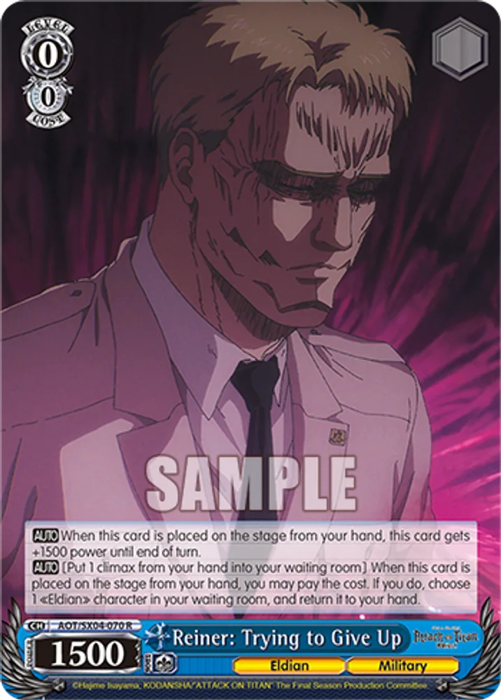 Reiner: Trying to Give Up