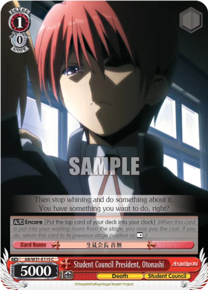 Student Council President, Otonashi