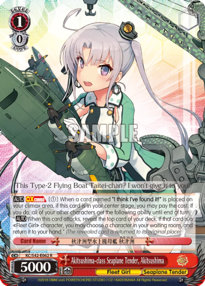 Akitsushima-class Seaplane Tender, Akitsushima