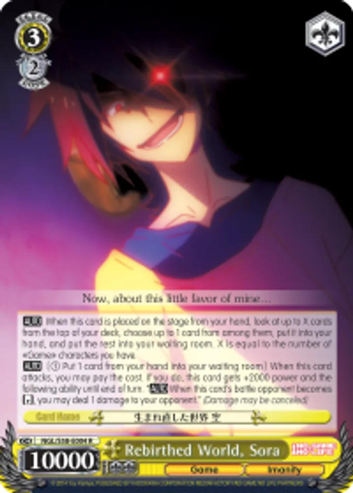 Rebirthed World, Sora