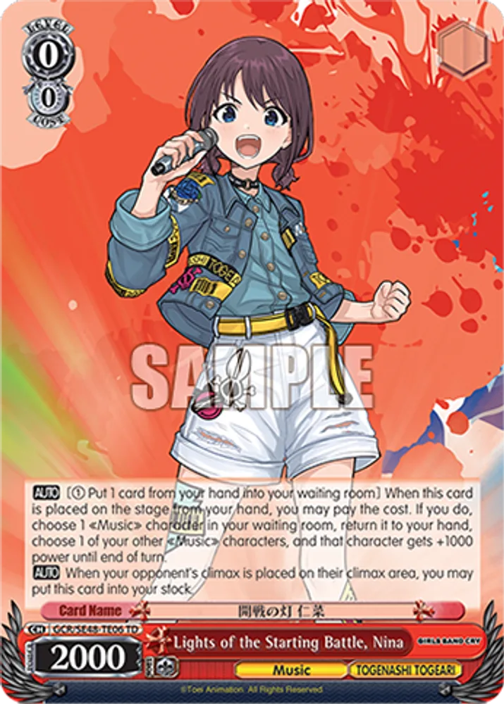 Lights of the Starting Battle, Nina