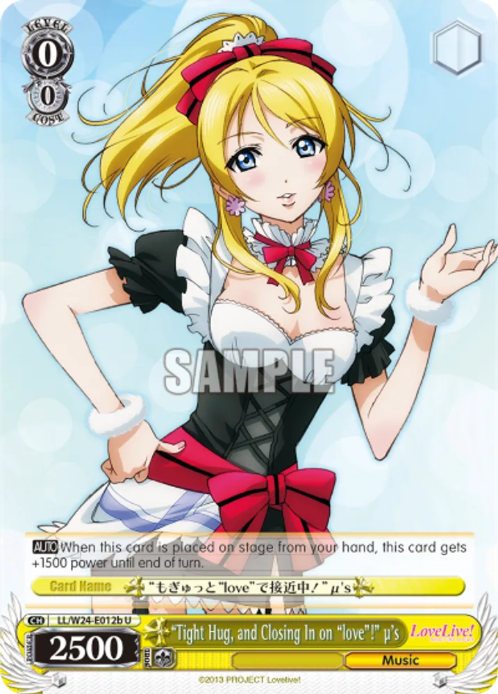 "Tight Hug, and Closing In on "love"!" μ's