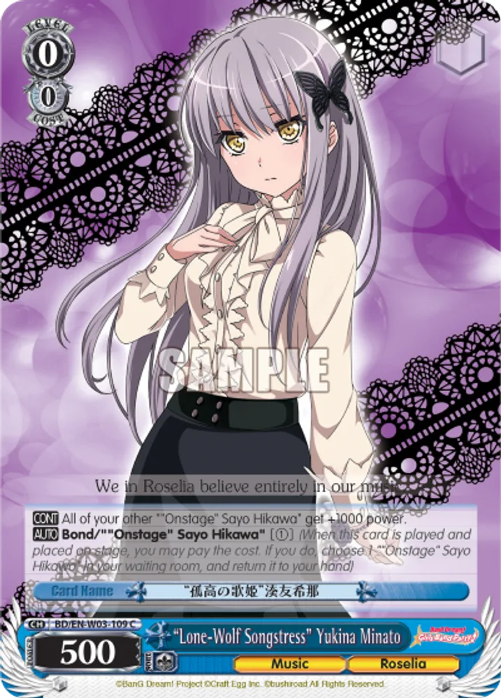 "Lone-Wolf Songstress" Yukina Minato