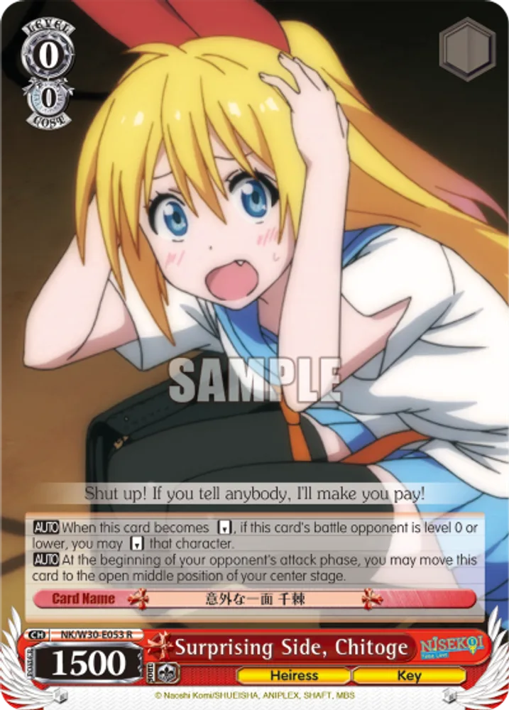Surprising Side, Chitoge