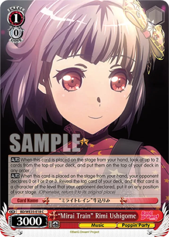"Mirai Train" Rimi Ushigome