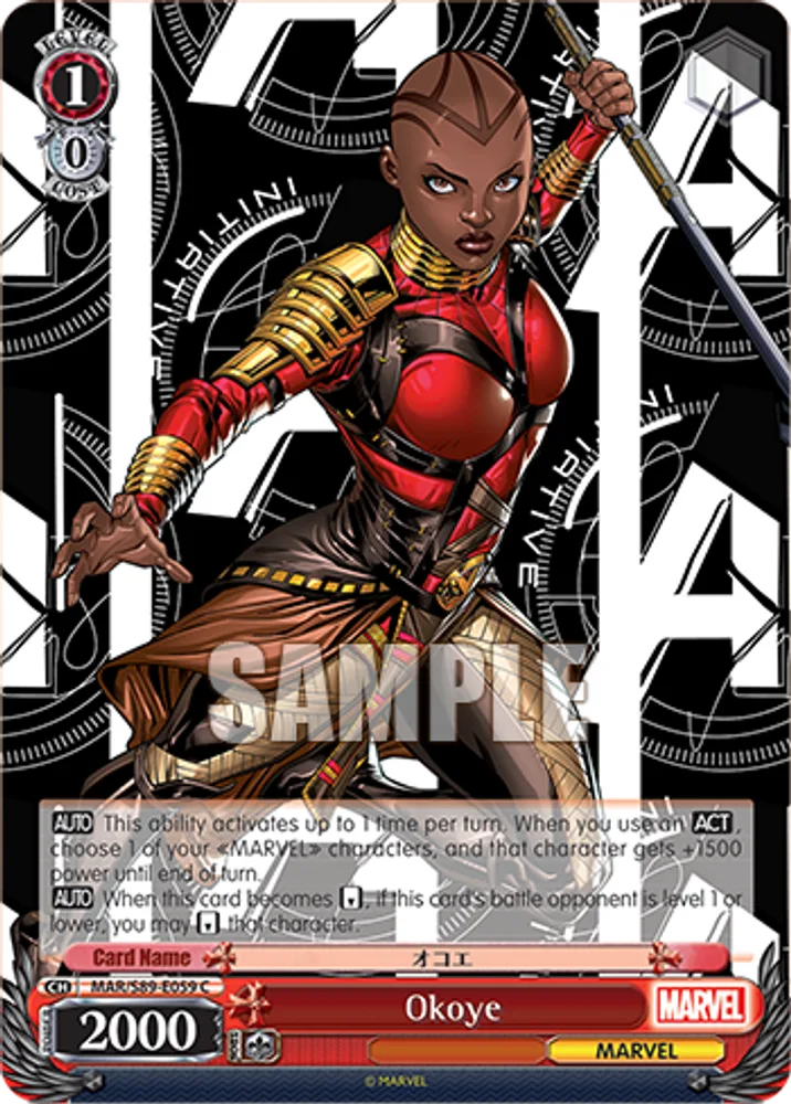 Okoye