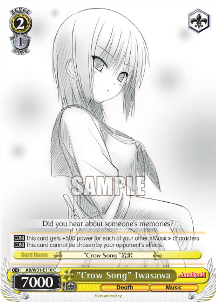 "Crow Song" Iwasawa