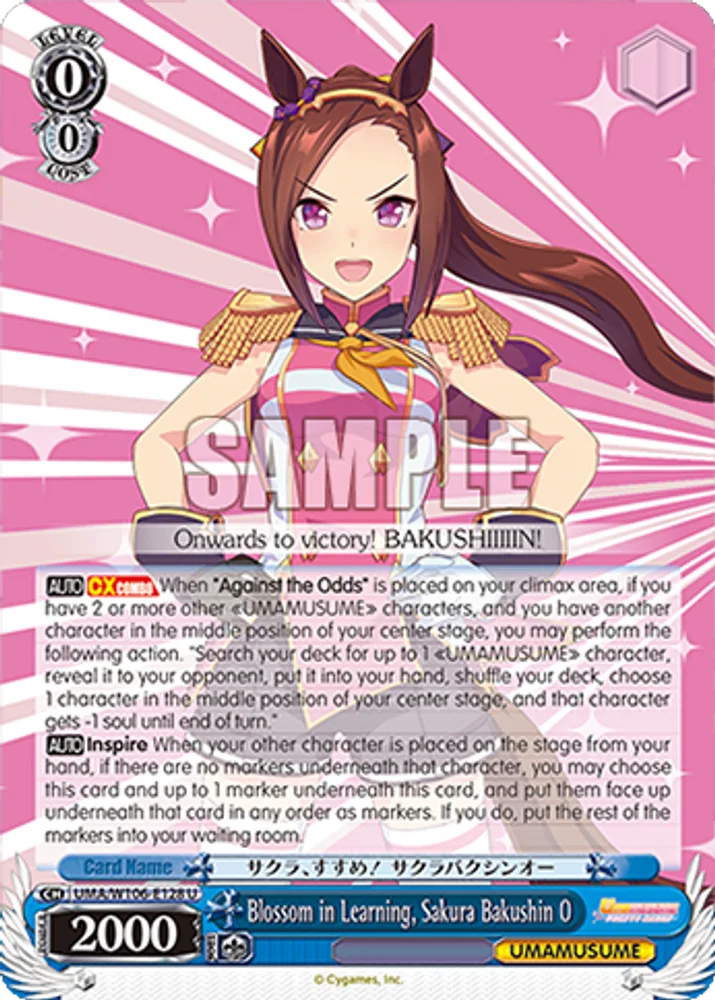 Blossom in Learning, Sakura Bakushin O