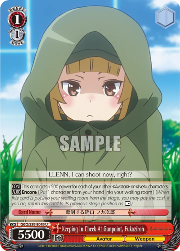 Keeping In Check At Gunpoint, Fukaziroh