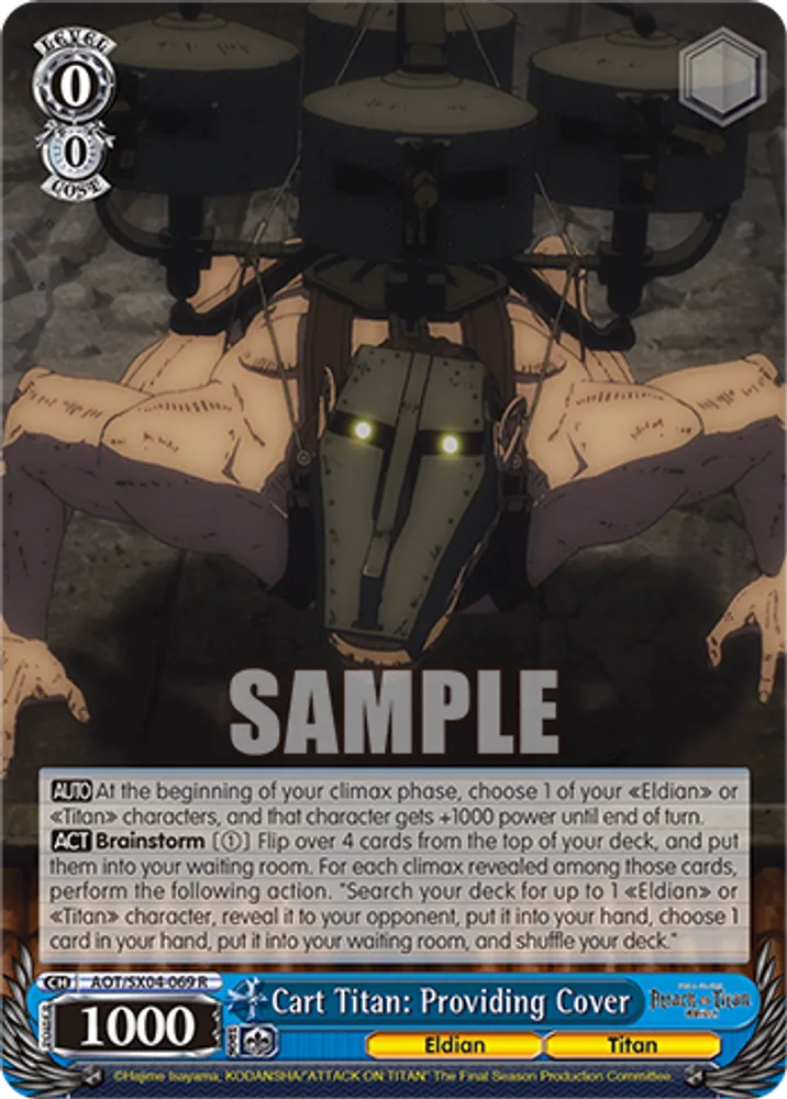 Cart Titan: Providing Cover