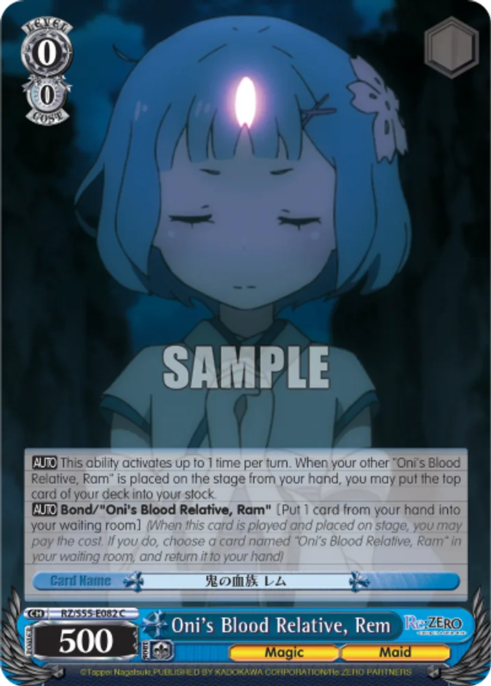 Oni's Blood Relative, Rem