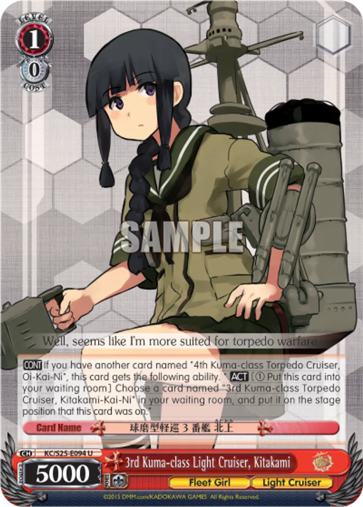 3rd Kuma-class Light Cruiser, Kitakami