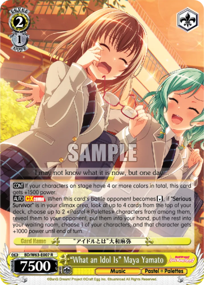 "What an Idol Is" Maya Yamato