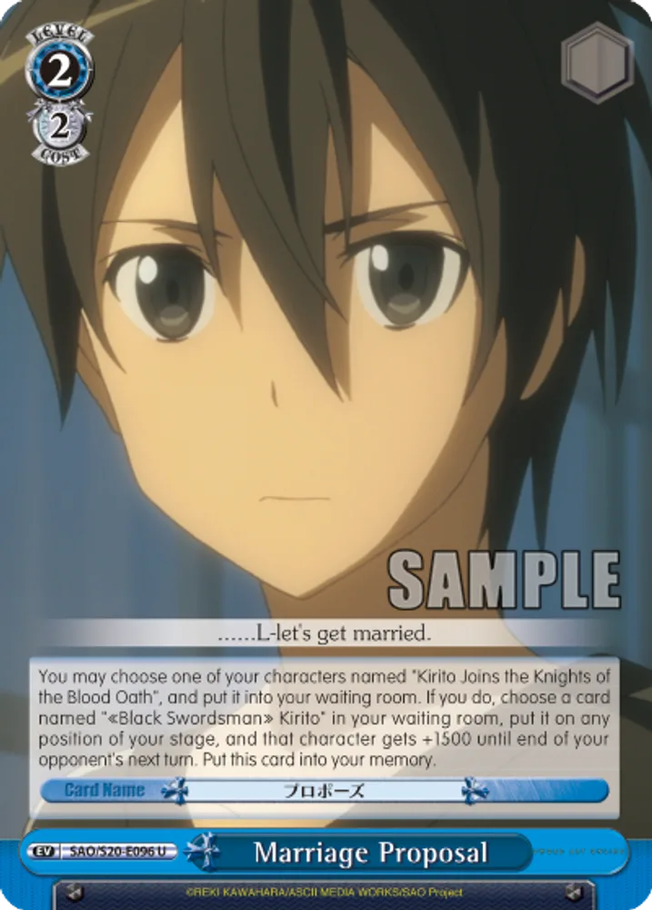 Marriage Proposal