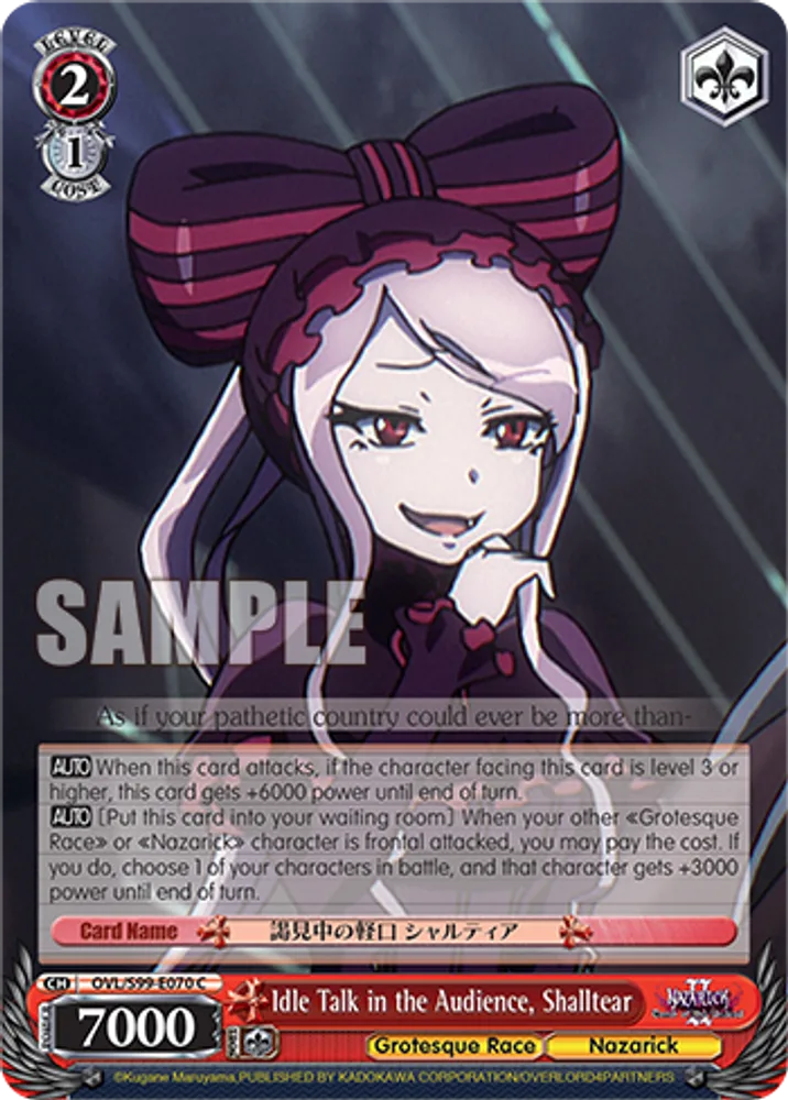Idle Talk in the Audience, Shalltear