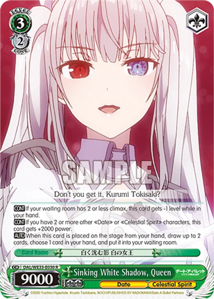 Sinking White Shadow, Queen