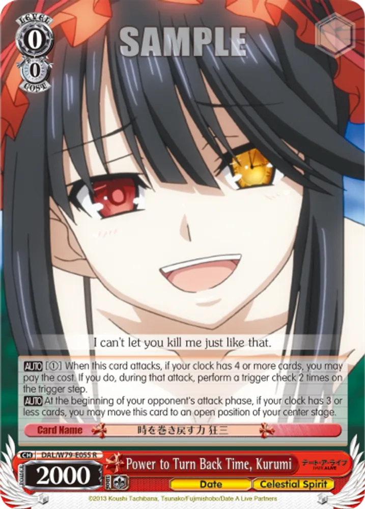 Power to Turn Back Time, Kurumi