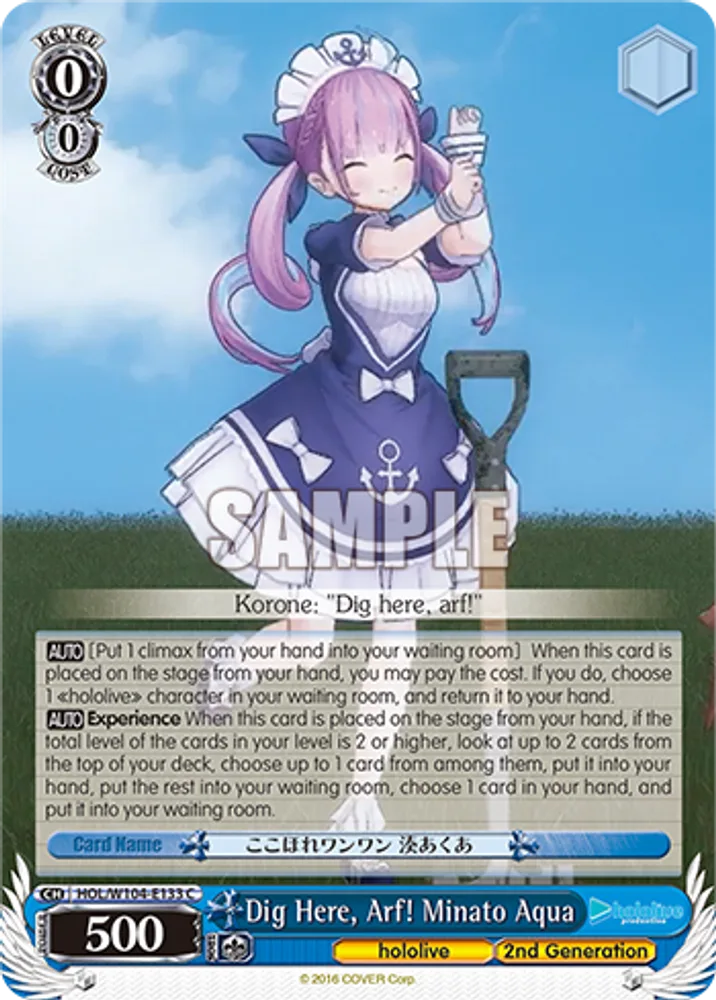 Dig Here, Arf! Minato Aqua