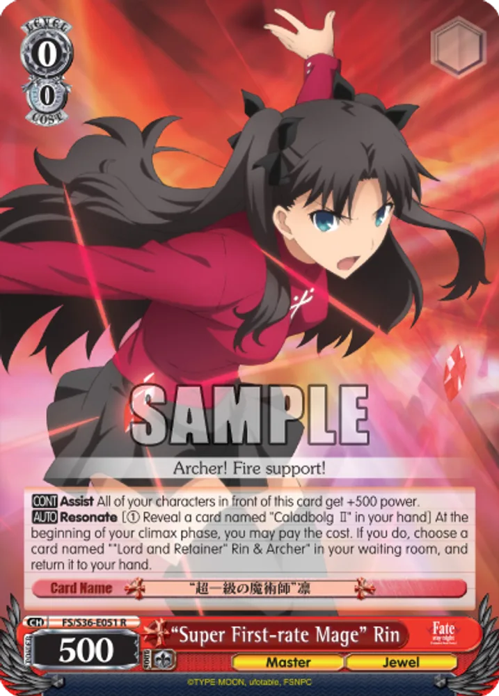 “Super First-rate Mage” Rin