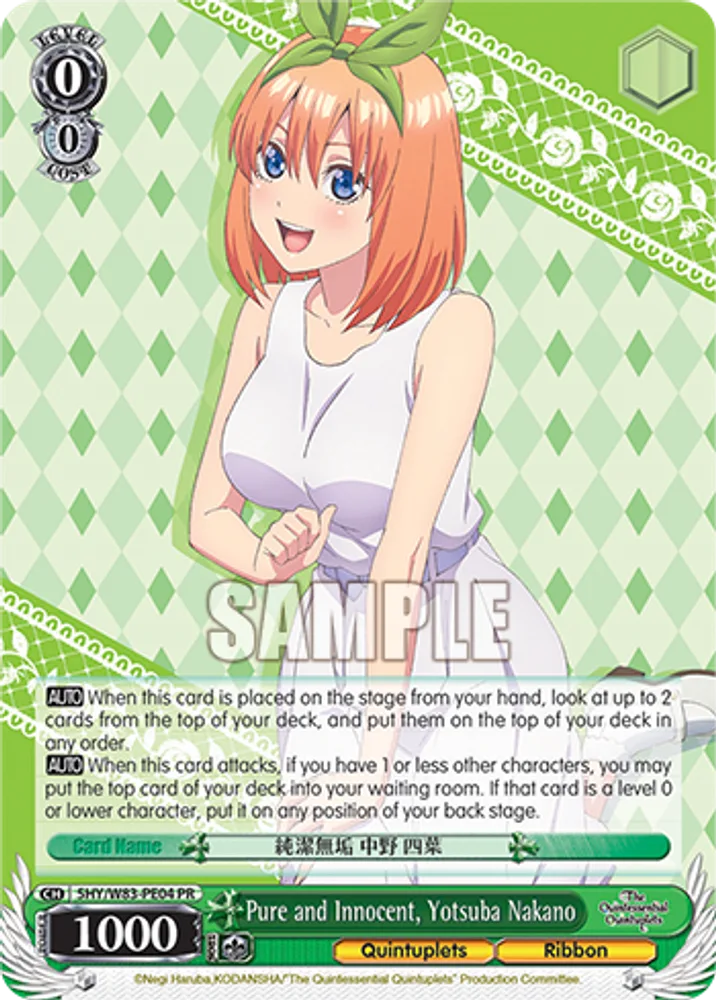 Pure and Innocent, Yotsuba Nakano