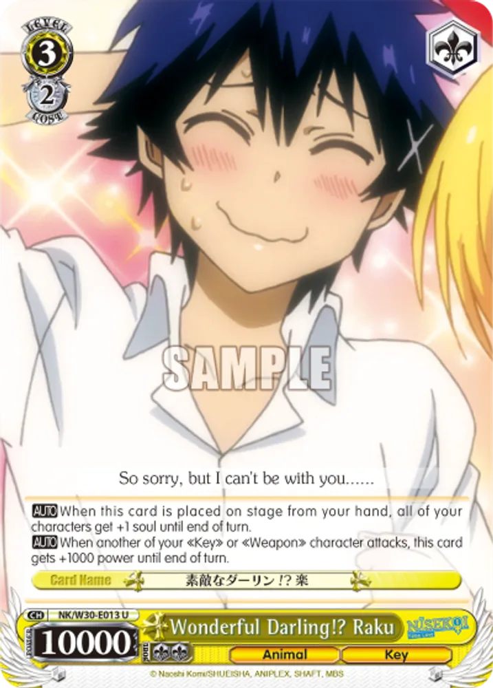 Wonderful Darling!? Raku