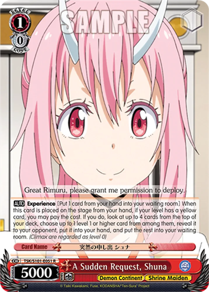 A Sudden Request, Shuna